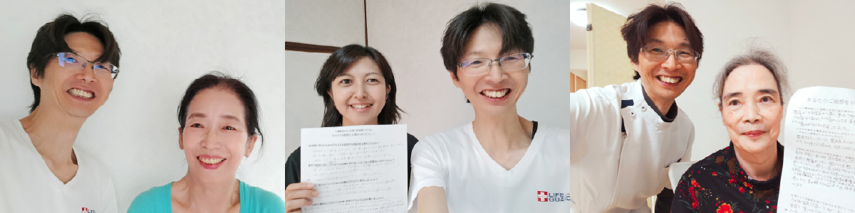 Carousel with Captions Carousel with Captions