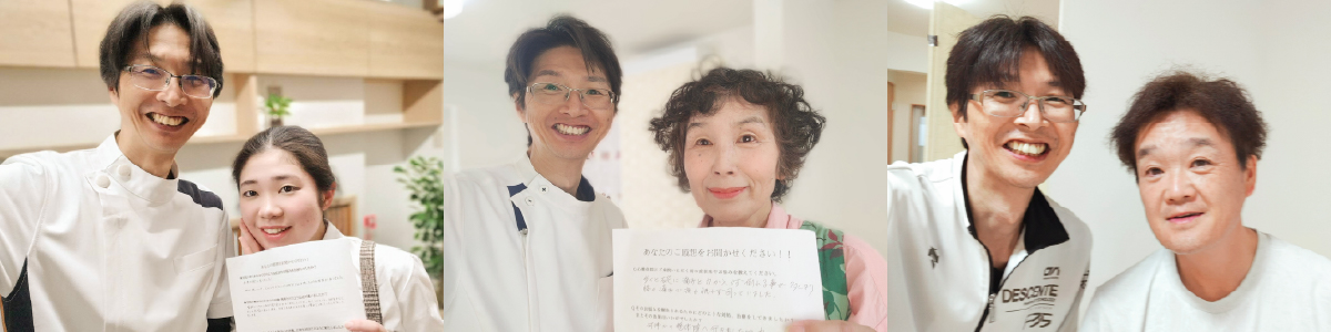 Carousel with Captions Carousel with Captions