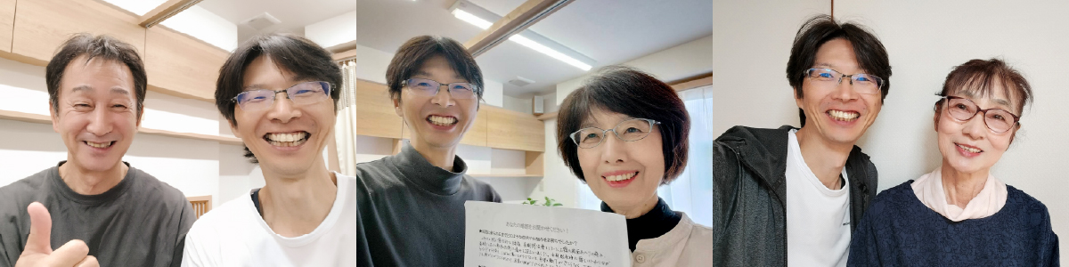 Carousel with Captions Carousel with Captions